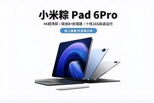 必威体育登陆截图3